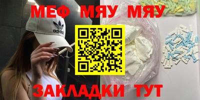 экстази Канаш