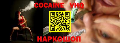 экстази Канаш