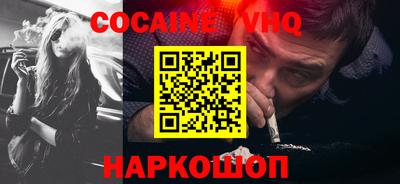 Альфа ПВП Камышлов
