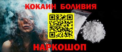 экстази Канаш