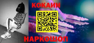 экстази Канаш