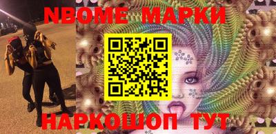 Альфа ПВП Камышлов