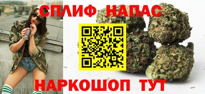 наркотики Кандалакша