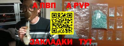 экстази Канаш