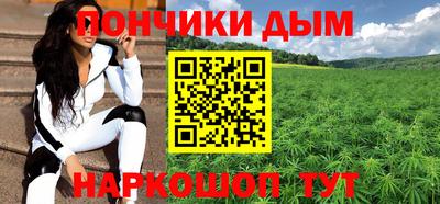 Альфа ПВП Камышлов