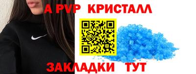 наркотики Кандалакша