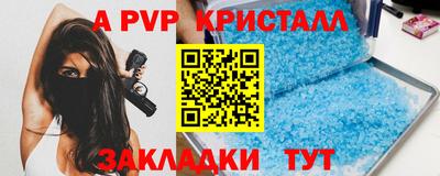 экстази Канаш