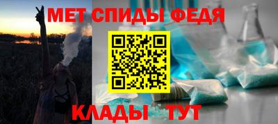 наркотики Кандалакша
