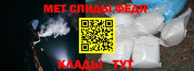 наркотики Кандалакша