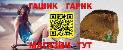 экстази Канаш