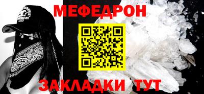 Альфа ПВП Камышлов