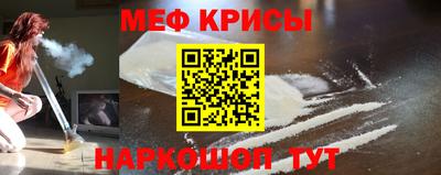 наркотики Кандалакша