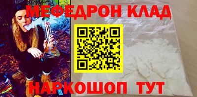 экстази Канаш