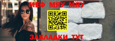 экстази Канаш