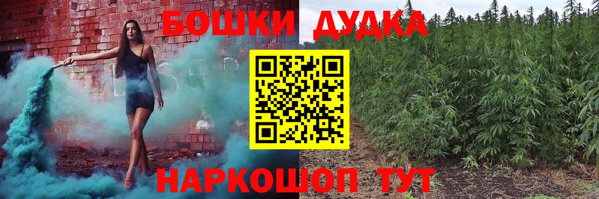 Конопля VHQ Вятские Поляны